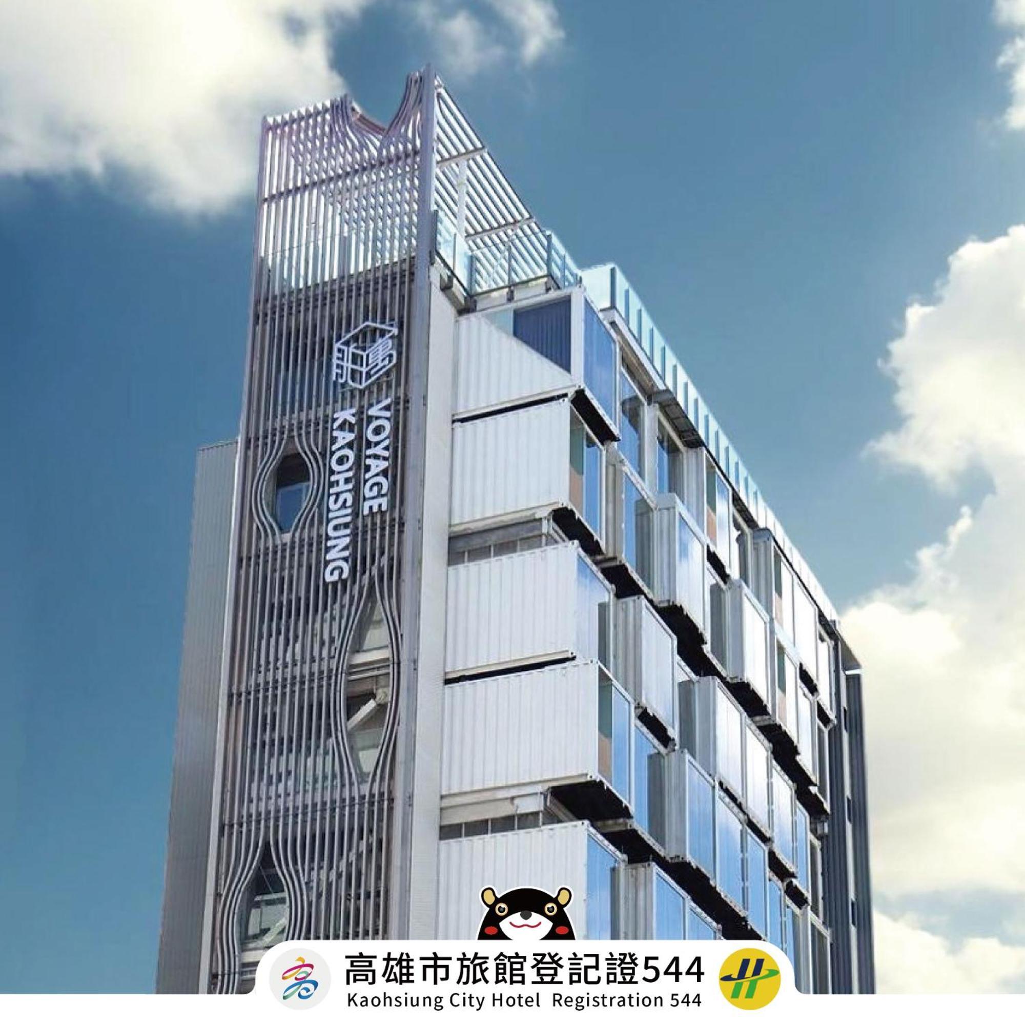 Hotel Voyage Kaohsiung By Cosmos Oasis Exteriér fotografie